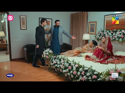 Shadi Ki Raat Hai Kuch Tou Sharam Karo...! #dananeer #ahadrazamir - Meem Se Mohabbat - HUM TV