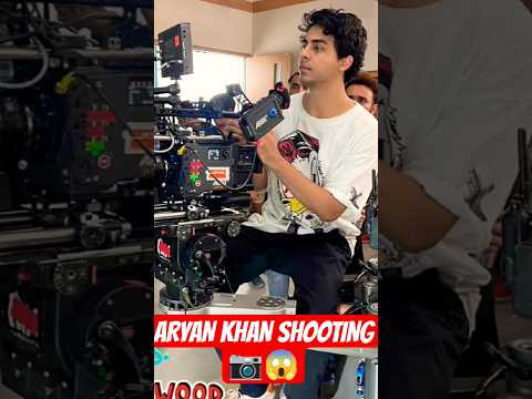 SHAHRUKH KHAN SON ARYAN KHAN DURING SHOOT 🔥😱📷THE BADS OF BOLLYWOOD SERIES #shorts
