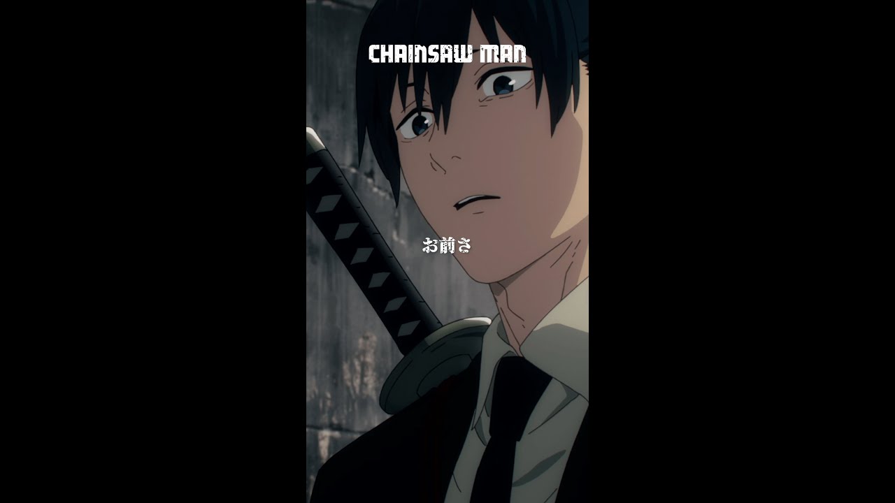 『チェンソーマン』第2話「デンジの反撃」放送開始!🔥