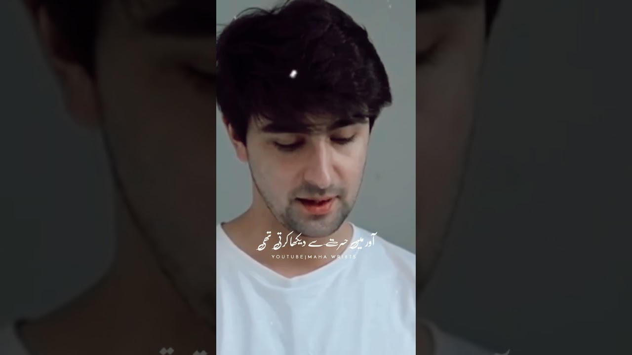 π₯ Bepanah's Best Scene with Kanwal Khan & Khaqan Sehnawaz | Love WhatsApp Status