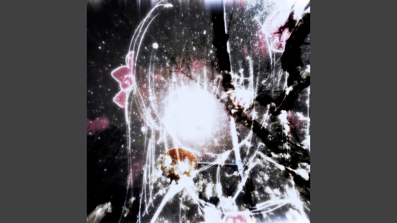 Я умираю — flawly Lonely (2022) 🎵