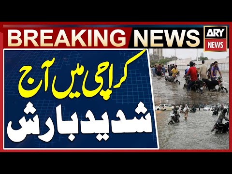 Karachi heavy rain prediction today - Weather updates