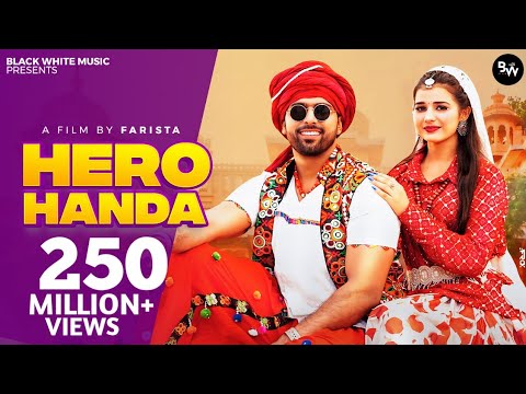 Hero Honda | Official Music Video | Khushi Baliyan | Punit Choudhary | Latest Haryanvi song 2025