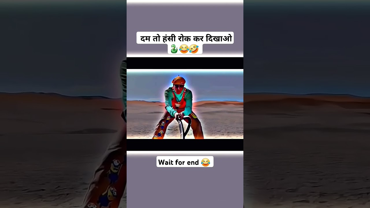 Total Dhamaal: Best Comedy Scene 😂 Like & Subscribe