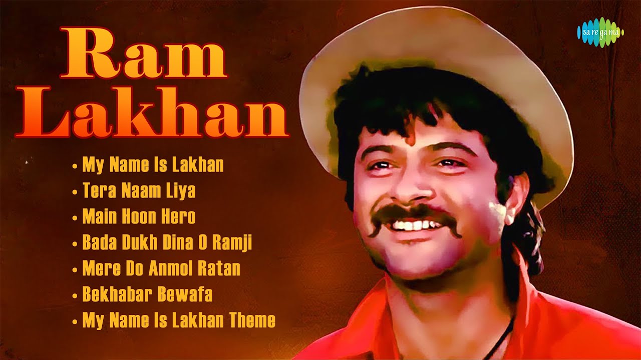 Ram Lakhan Full Album 🎶 | Anil Kapoor & Jackie Shroff