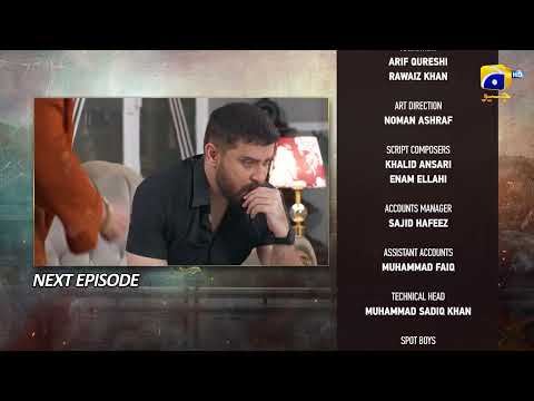 Pathar Dil Episode 84 Teaser - HAR PAL GEO