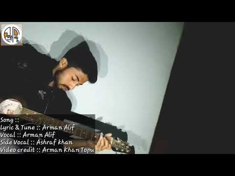 Shunnota by Arman Alif 🎶