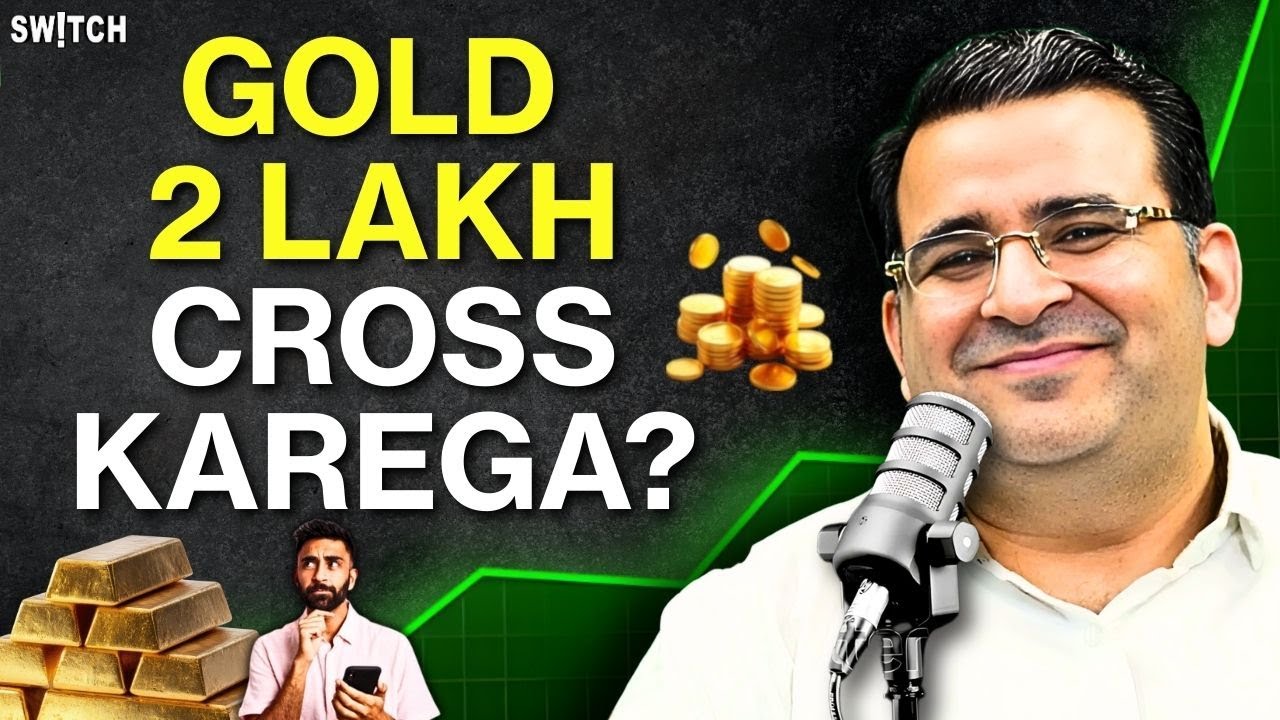 Gold Prices Hit All-Time High: Is It a Good Buy? 📈