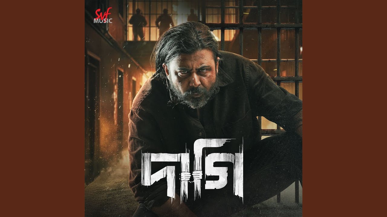 Ektukhaani Mon from 'Daagi' by Tahsan & Team 🎶