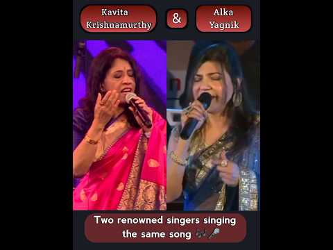 Kavita Krishnamurthy & Alka Yagnik Singing Bole Chudiyan Live #kavitakrishnamurthy #alkayagnik