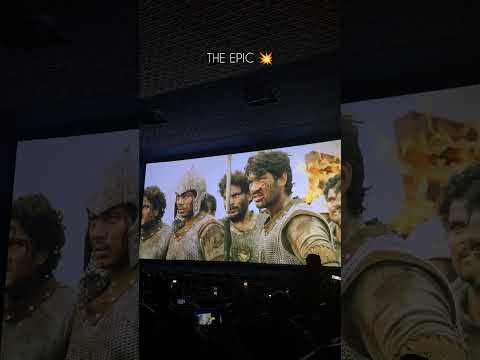 The EPIC BAAHUBALI 💥 | Sudharshan 35mm | Re-release| #rerelease # #youtubeshorts #ytshorts #telugu