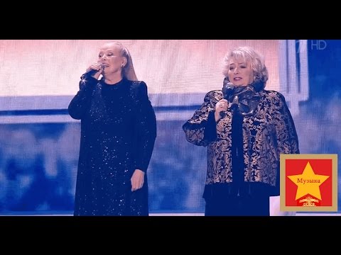 Людмила Сенчина и Татьяна Тарасова - Команда молодости нашей