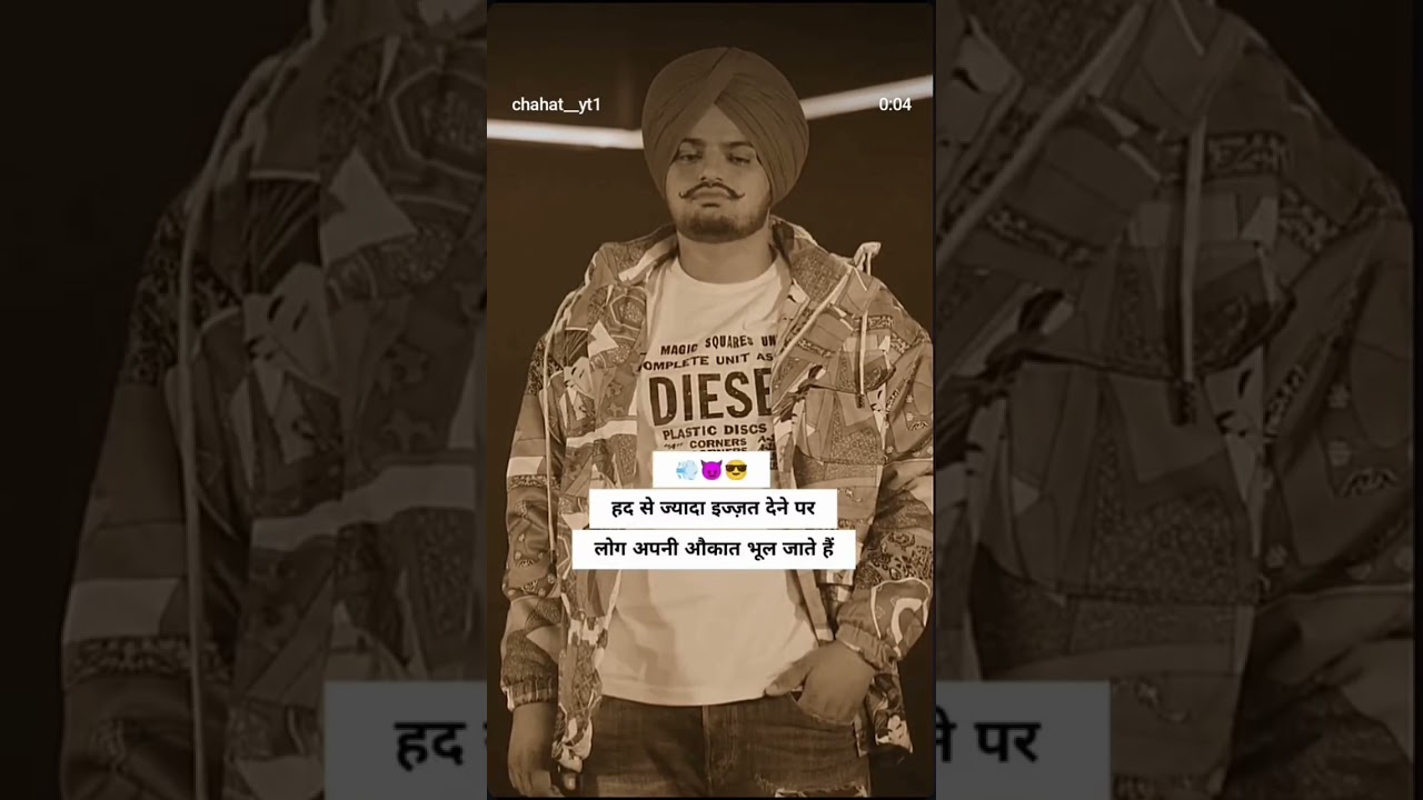 Sidhu Moosewala's Latest Hit: A Must-Listen Song 🎶
