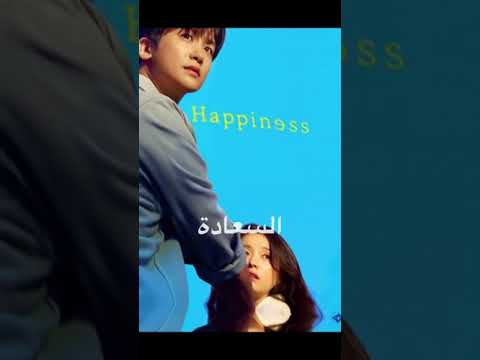 افضل مسلسلات كوريه زومبي رعب |لا تنسوا الإشتراك بالقناه #kdrama