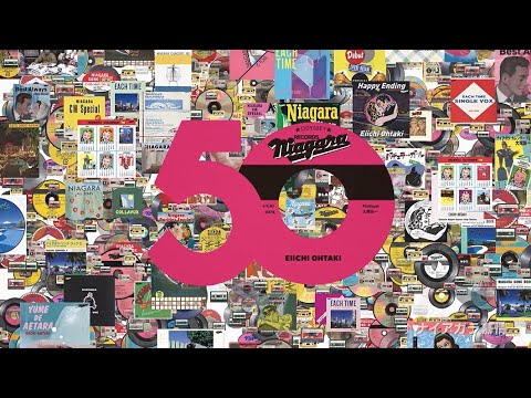大滝詠一 ナイアガラ・レコード50周年記念スペシャルムービー