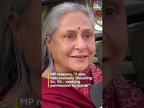 Parliament Drama: Jaya Bachchan Unheard? Clash with Vice President Dhankhar | N18S | CNBC TV18