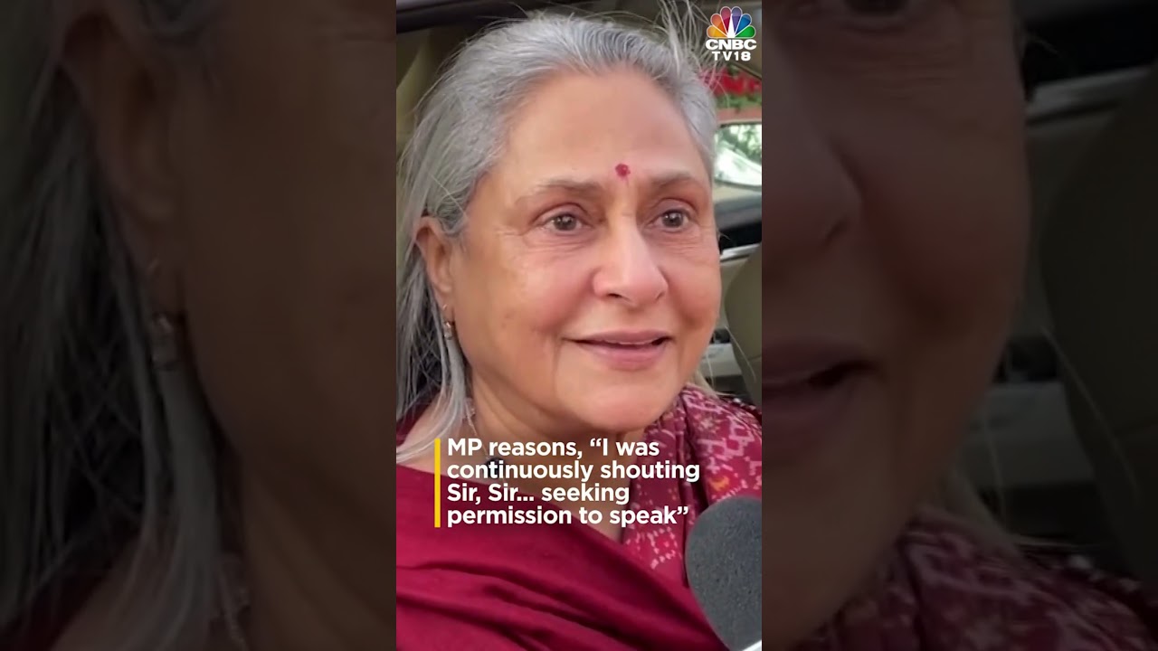 Parliament Clash: Jaya Bachchan Silenced During Suspension Spree 🚨