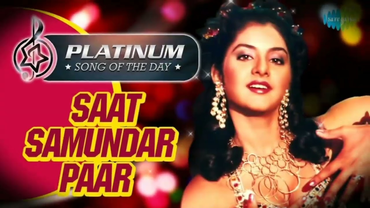 Saat Samundar Paar - Iconic Song from Vishwatma | Sadhana Sargam & Sunny Deol 🎶