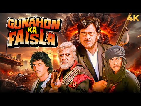 Gunahon Ka Faisla 1988 Action Full Movie 4K | 80s Shatrughan Sinha, Danny Denzongpa, Chunky Pandey