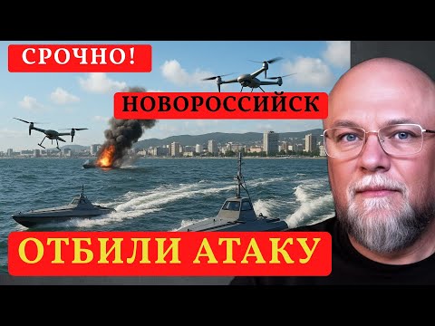 Отбили мощную атаку: 7 часов боя в НовоРоссии 🚁