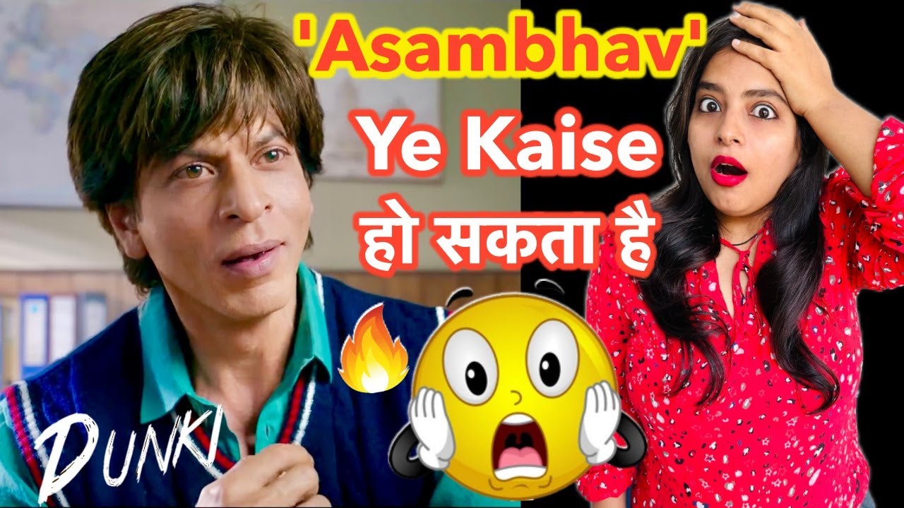 Dunki Teaser Review π | Deeksha Sharma