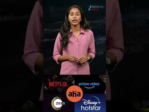 #shorts 29 เดเดเดฟเดเดฟเดฏเตเด 350-เดฒเดงเดฟเดเด เดกเดฟเดเดฟเดฑเตเดฑเดฒเตโ เดเดพเดจเดฒเตเดเดณเตเด เดเดจเดฟ เดเต - เดซเตเดฃเดฟเดฒเตโ #kfon