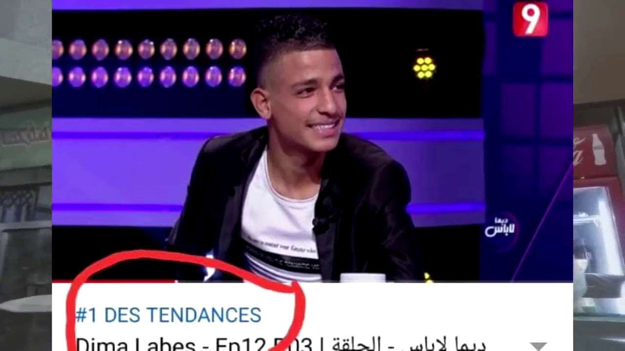 مشاكل وطرق حل مشكلة Weld 3awetf 2019 🎥