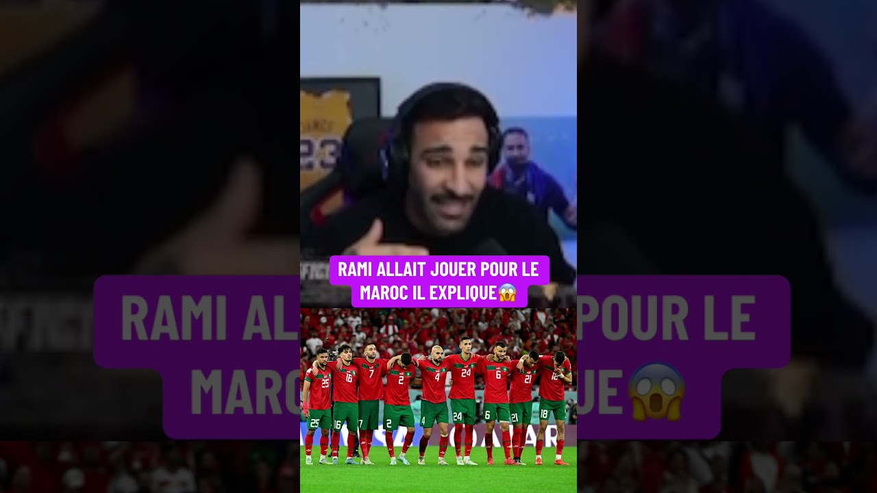 Adil Rami aurait pu jouer pour le Maroc 🇲🇦 : Découvrez la vérité derrière cette opportunité manquée
