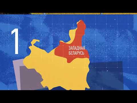 День народного единства