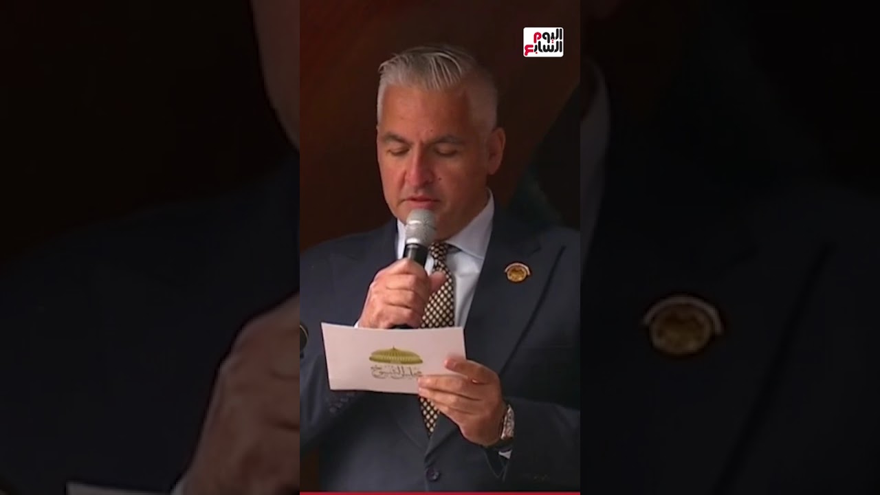 سيف زاهر يُقسم اليمين في مجلس الشيوخ 2025