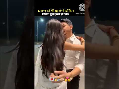 Humsafar 💏#explore #love #video #romantic #shortvideo #cuoplestatus #youtubeshorts