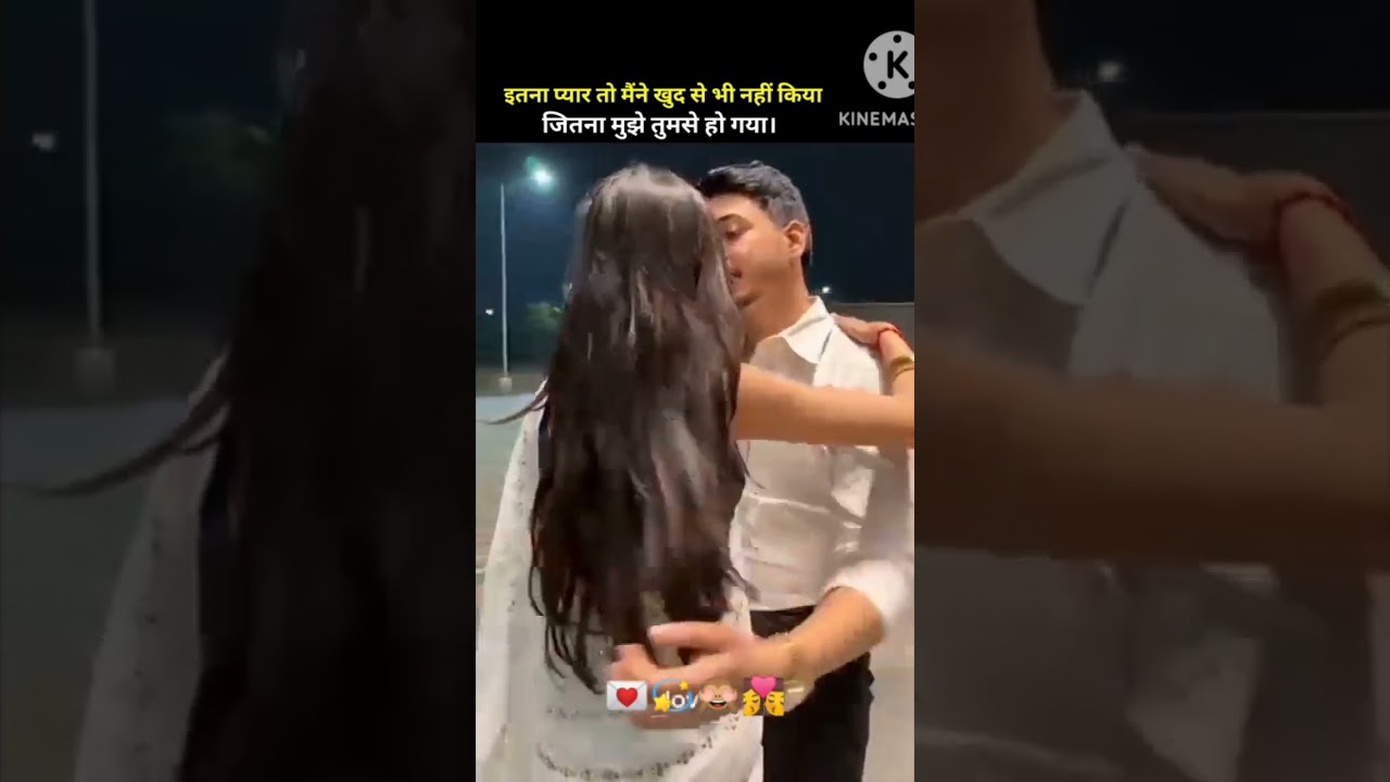 Humsafar Romance 💏 | Short Love Video