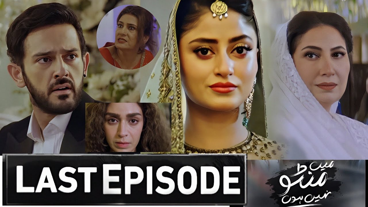 Main Mantu Nahi Hoon Episode 31 Promo & Teaser | Final Drama Review