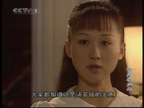 恰同学少年 第16集TV清晰版2