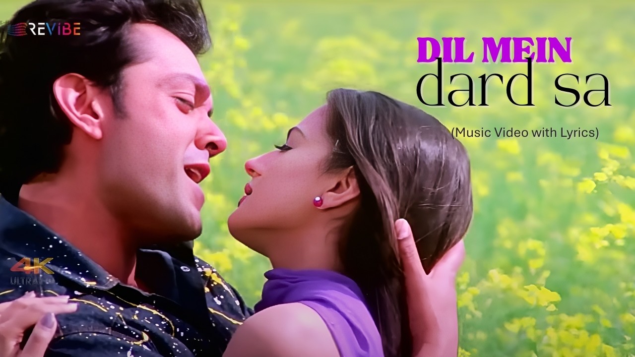 Dil Mein Dard Sa (Lyrical Video) | Udit & Alka 🎶