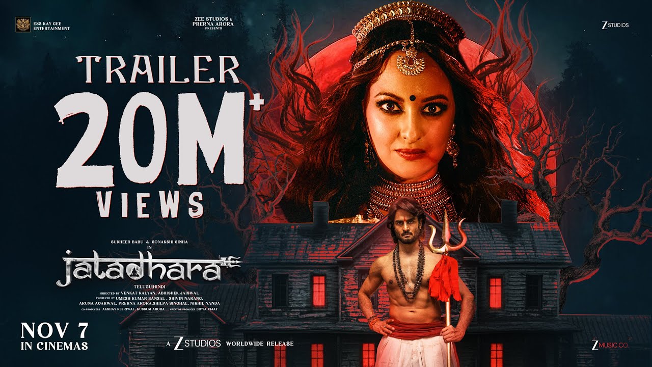 JATADHARA Hindi Trailer: Sudheer Babu & Sonakshi Sinha in Action 🎬 | In Cinemas Nov 7