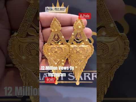 Latest Fancy Earrings Design With Price in #18caratgold || #jewellery #earrings #12million #ons