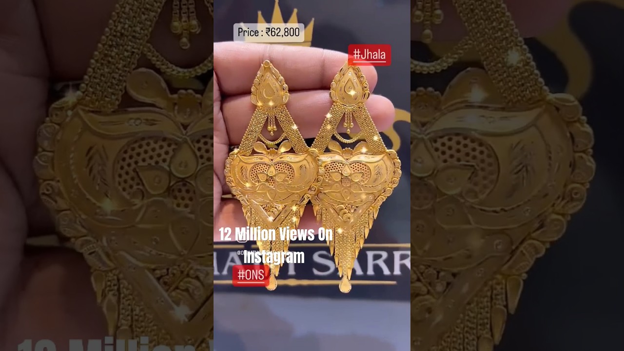 Elegant 18K Gold Earrings Design & Price 💎