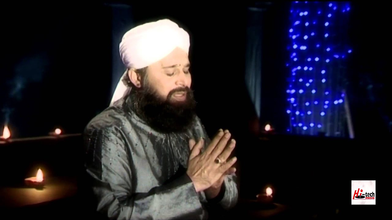 APNI LAGAN LAGA DE - Alhajj Muhammad Owais Raza Qadri 🎶