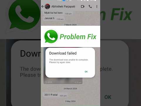 How to Fix Whatsapp Download Failed Problem | Download failed problem in WhatsApp #shorts