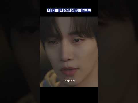 λκ° μ λ΄ λ¨μμΉκ΅¬μΌ?γ
γ
#shorts #νΉλλλ #μ΄μ€νΈ #μμ€μ