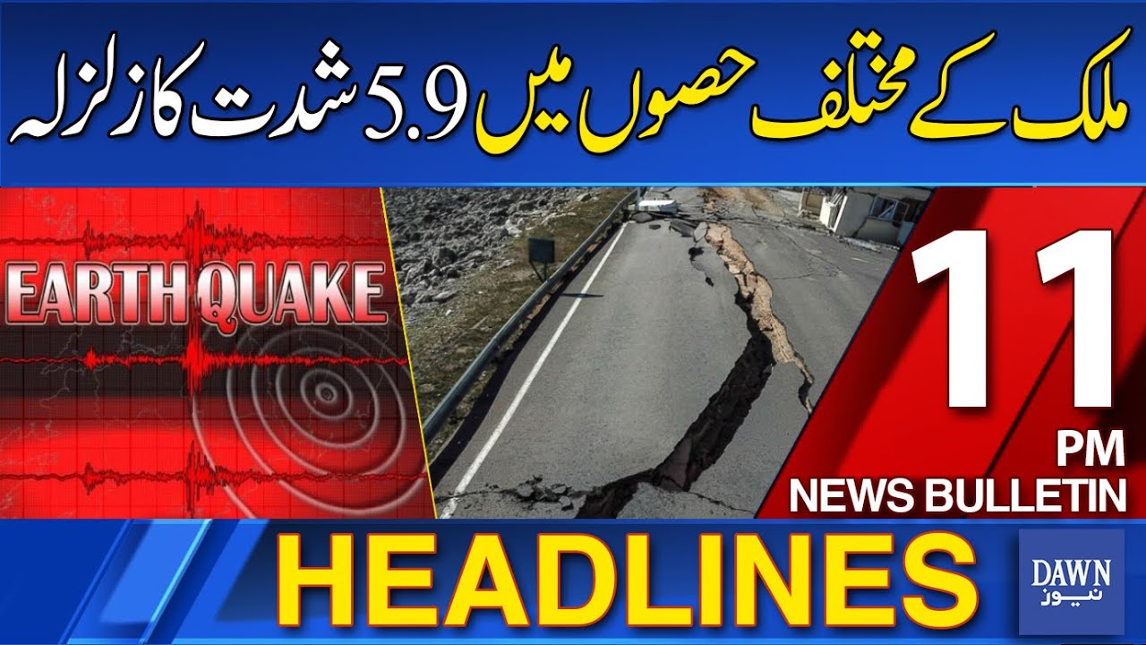 Breaking News: 5.9 Magnitude Earthquake Strikes Across the Country 🌍