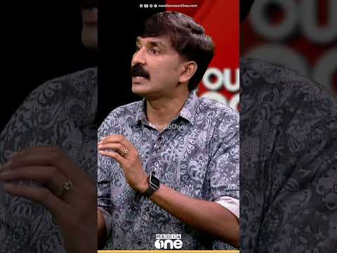 ഞങ്ങൾ വേടന് 'പോലും' കൊടുത്തു എന്ന് മന്ത്രി സജി ചെറിയാൻ |Out Of Focus