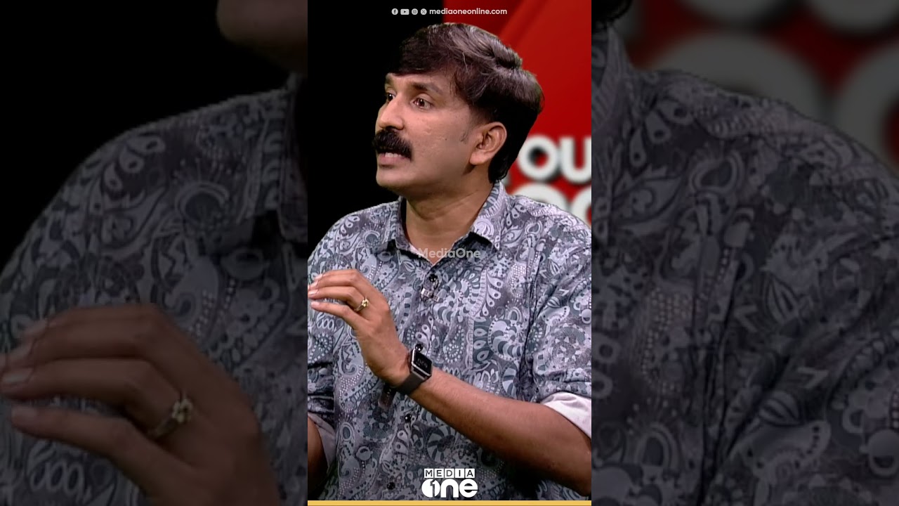 മന്ത്രി സജി ചെറിയാൻ വെറ്റനോട് 'പോലും' അവാർഡ് നൽകിയത് വിവാദം