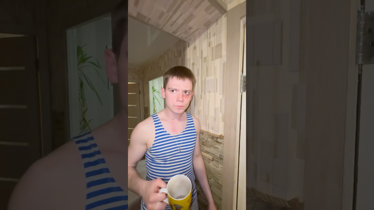 Её подруга 🍁