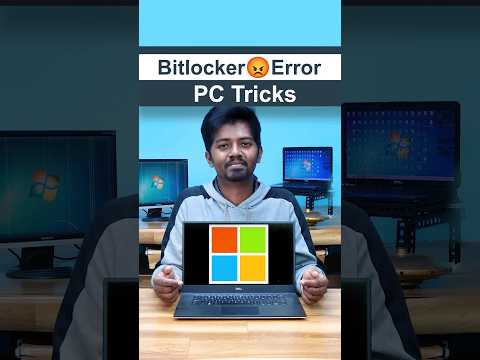 Windows Bitlocker Error தமிழில் 😡 💻 #shorts #tamil