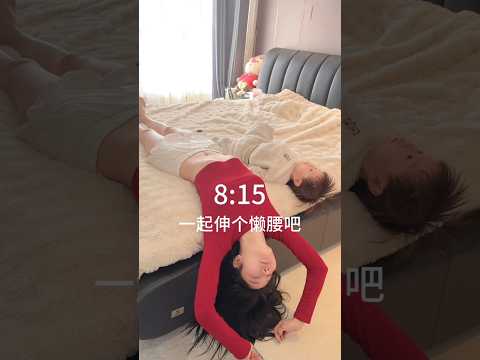 8:09am morning routine ✨️#grwm #vlog #thatgirl #chinese #morningroutine #bodycare #skincare #fyp