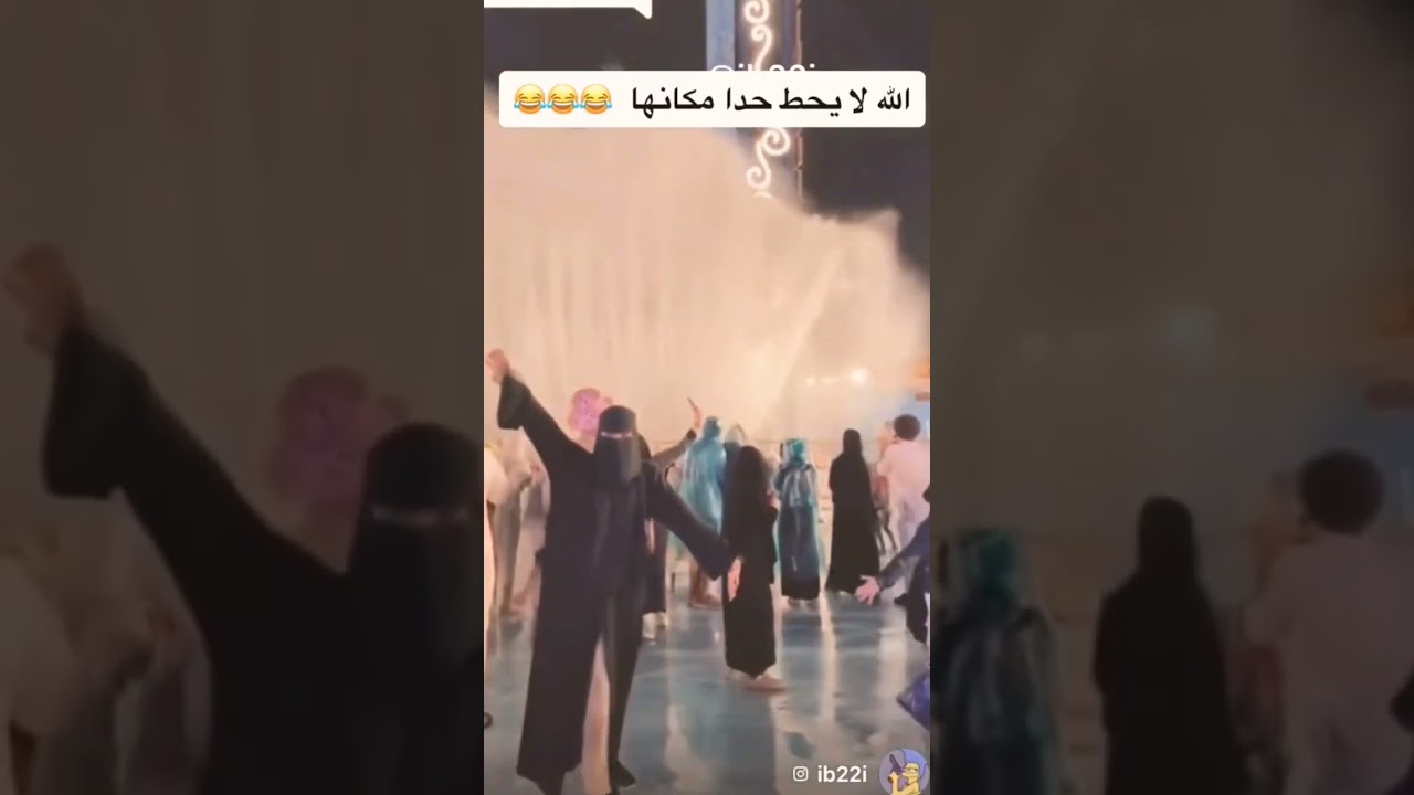 اكتشف فعاليات موسم الرياض السعودية 🎉 | استمتع بزيارة اليمن، عمان، مصر، الجزائر، ليبيا، المغرب وتونس