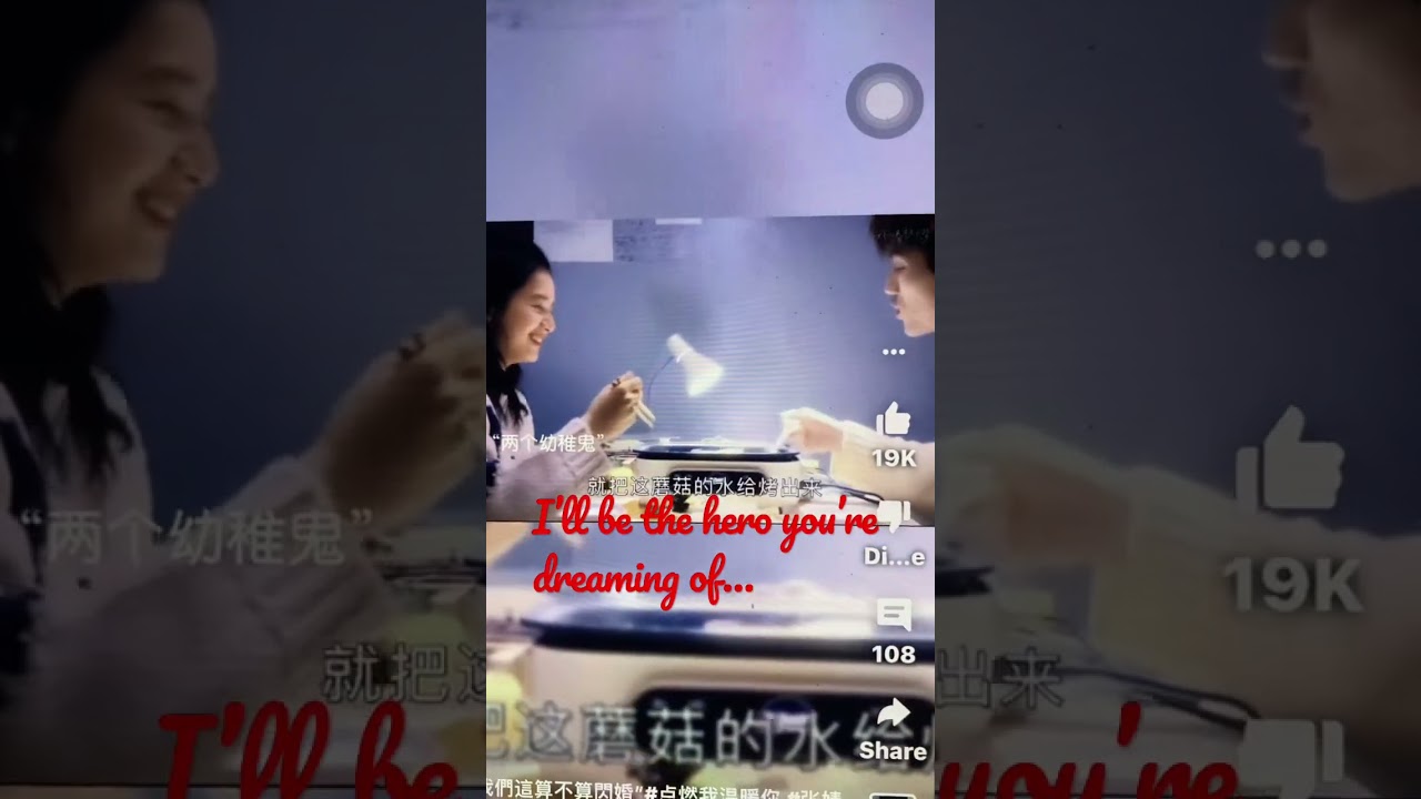 Sweet Deleted Scene of Li Xun & Zhu Yun 🌸