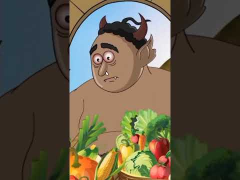 Aama Natia